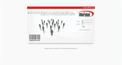 Desktop Screenshot of marshalservice.com